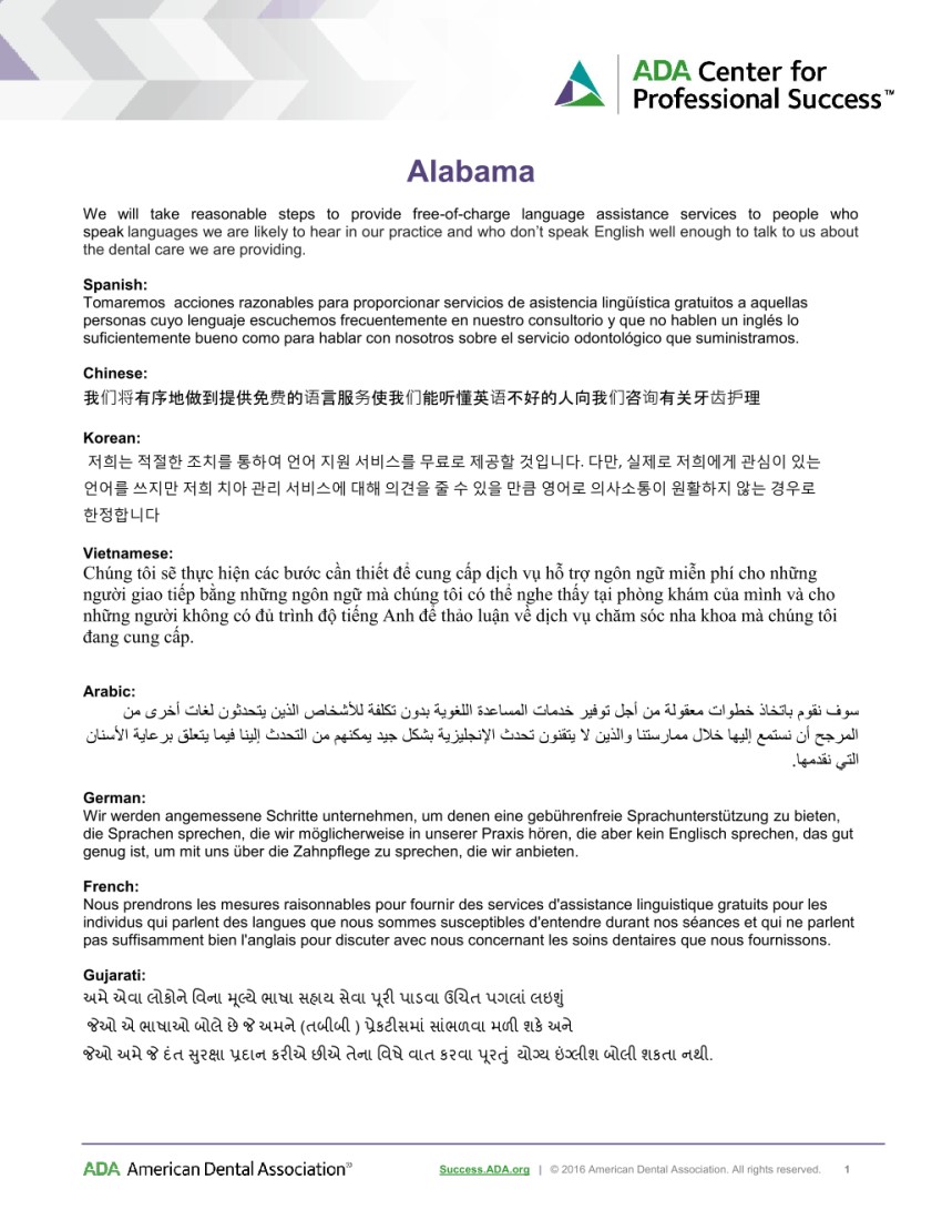 Non-Discrimination Notice - Maniscalco Oral Facial Surgery - AL_1557TaglineTranslation-page1