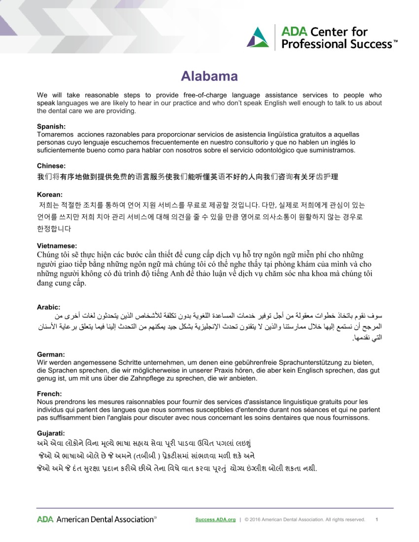 Non-Discrimination Notice - Maniscalco Oral Surgery and Implant Center - AL_1557TaglineTranslation-page1
